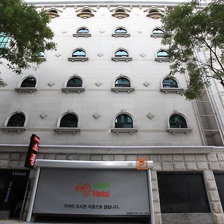 Hotel Sopoong Inchon Exterior foto