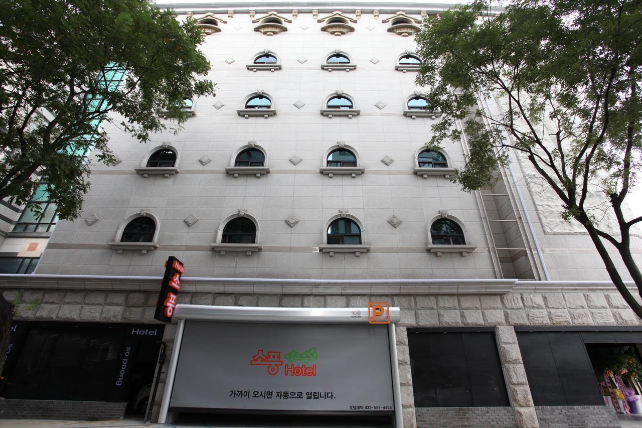 Hotel Sopoong Inchon Exterior foto