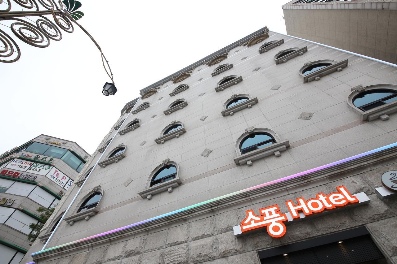 Hotel Sopoong Inchon Exterior foto