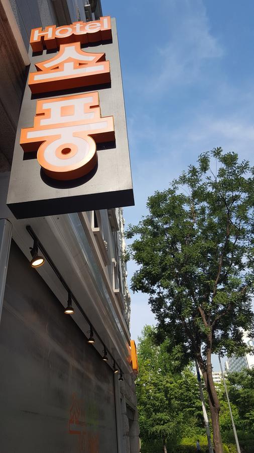 Hotel Sopoong Inchon Exterior foto