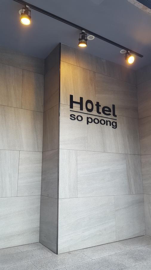 Hotel Sopoong Inchon Exterior foto